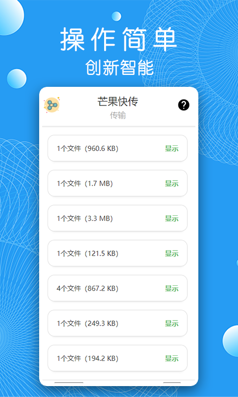 â���촫v1.0 ��Ѱ�