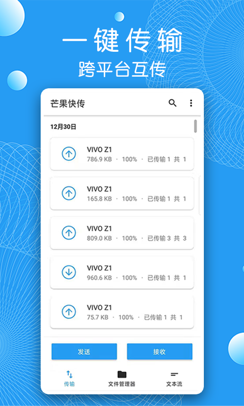 â���촫v1.0 ��Ѱ�