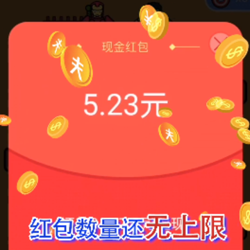 ������ð���ƽ��