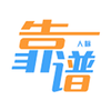 ��������appv1.2.3 ���°�