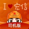 С����˾����v1.0.0 ���°�