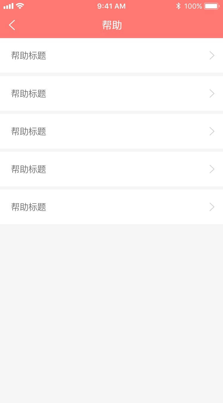 ����ͨappv1.1.3-52be6e-2020.12.25 ���°�