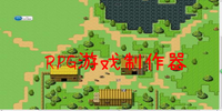 RPG��Ϸ������