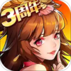 �ſ�������2�����v1.9.17 ��׿��