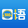 ����100ѧ��app����v5.3.9 ���°�