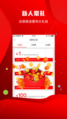 ȫ����v10.5.6 �ֻ���