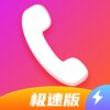 ��׬���缫�ٰ�v6.7.4.8 ���°�