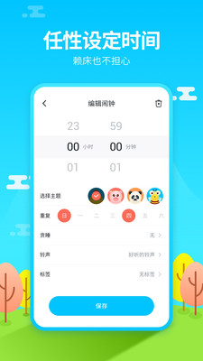 ����������v1.4.8 ���°�