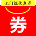 ʡǮ�ؼ���v5.1.3 �ֻ���