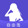 ���ɵ�appv2.8.6 ���°�