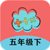 ���꼶�²���ѧ��v1.6.6 ���°�