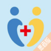 Uҽ�黼�߰�v1.0.1 ���°�