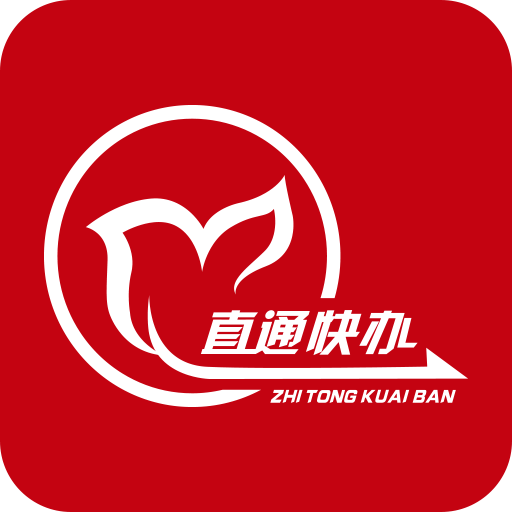 ��̩����ͨappv1.0.5 �ٷ����°�