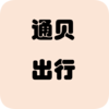 ͨ������(�ݿ�ѧϰ)v4.3.0 �ٷ���