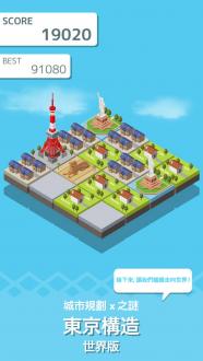 ��������v2.3.2 ��׿��