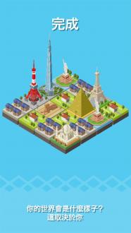 ��������v2.3.2 ��׿��