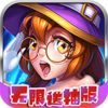 �ٻ�����BT��v1.0.0 ��̬˽����