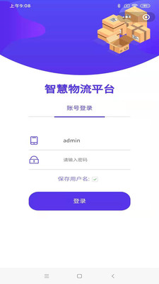 Ѳ���ٵ�v1.0.0 �ٷ���
