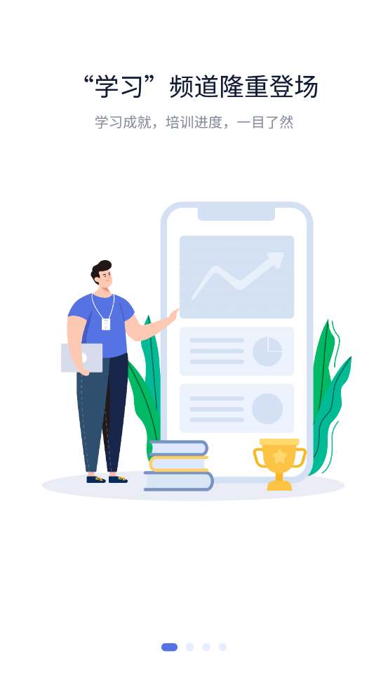 ��ѧ��Ѥ��appv1.0.000 ��׿��