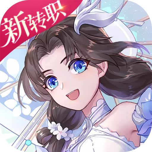 �����⴫����Ӧ�ñ���v1.33.160 ��׿��