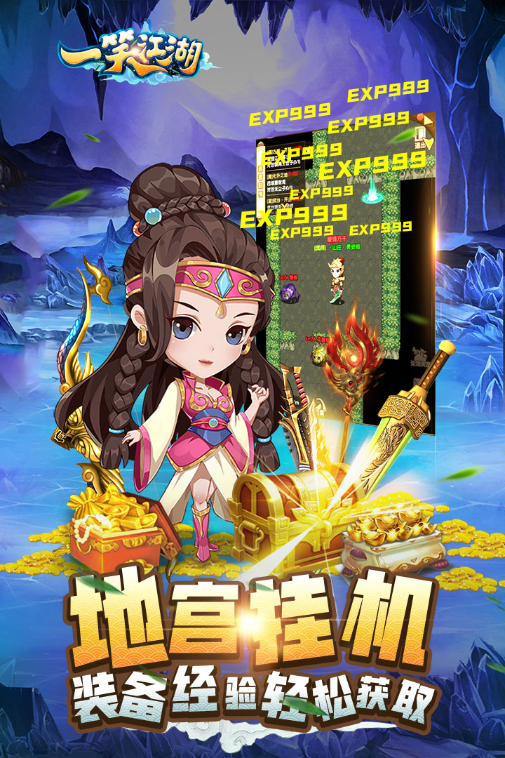 һЦ������Ϊ��v1.0.6 ��׿��