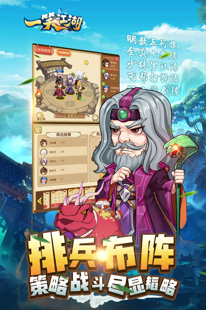 һЦ������Ϊ��v1.0.6 ��׿��