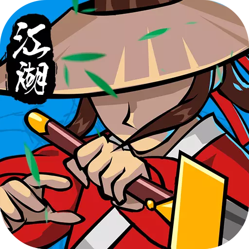 һЦ������Ϊ��v1.0.6 ��׿��