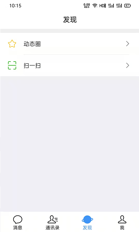 ͨ��v1.0.2 �ֻ���