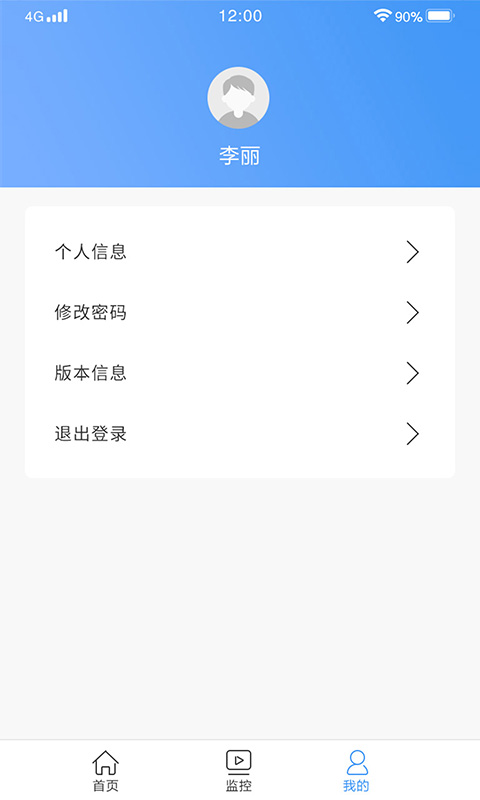 ������appv1.0 ��׿��