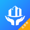 北京住保v1.0 最新版