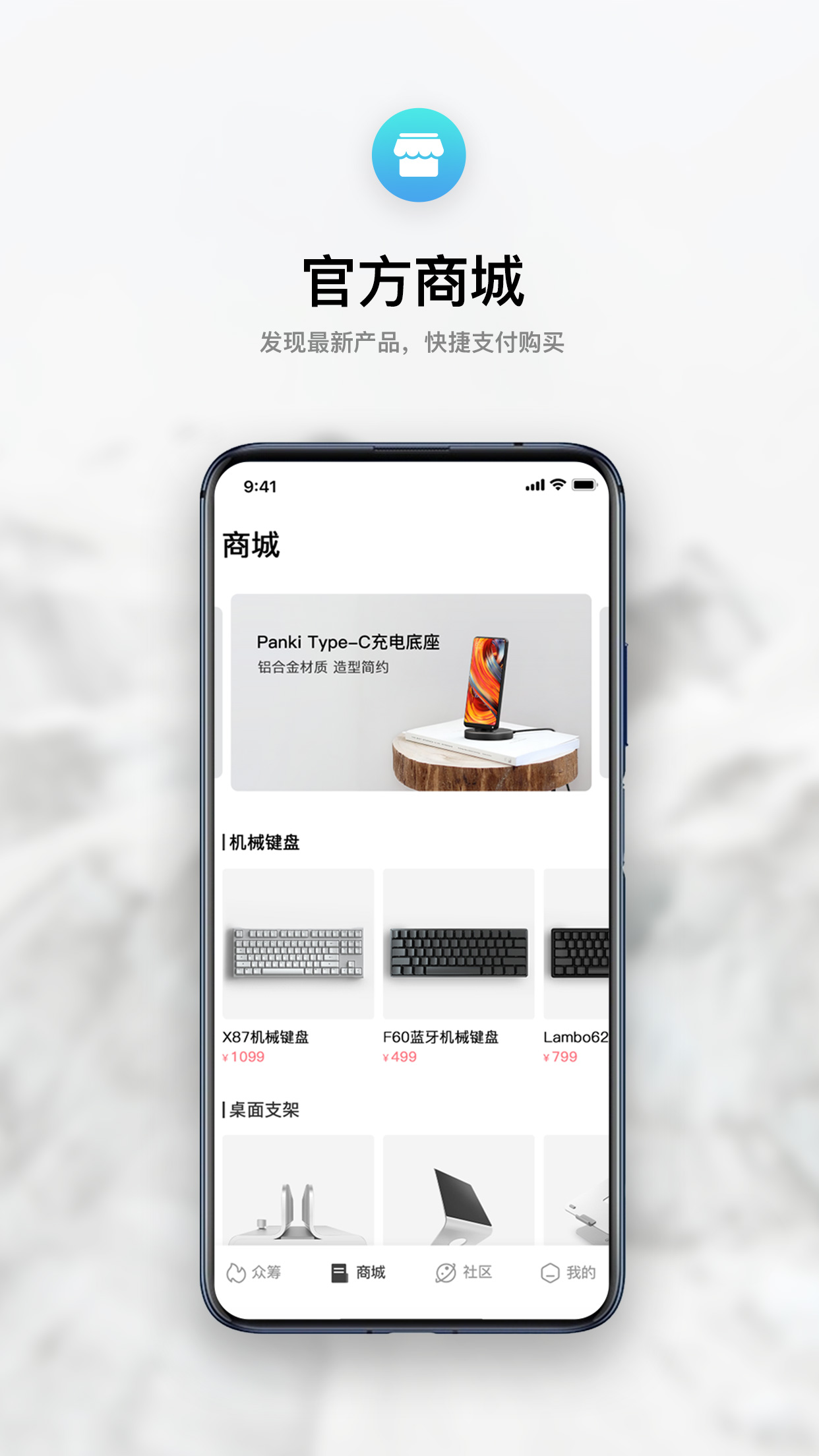 IQUNIX����ڳ�����v1.0.7 �ٷ���
