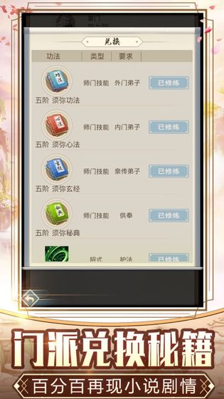 ���η���¼��������v0.0.4.9086 ��׿��