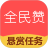 ȫ���޼��ٰ�v1.3.9 �ֻ���