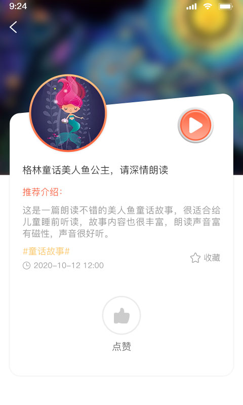 ����v1.0.0 �ֻ���