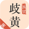 ���ҽ��ҽ����appv5.2.0 �ֻ���