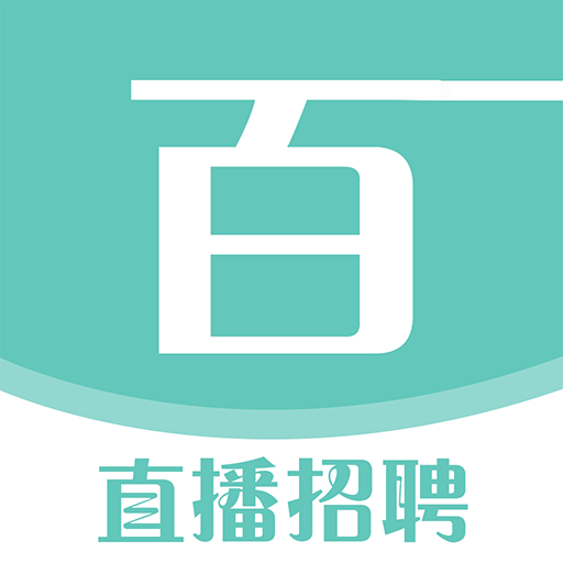 ��İapp(��ҵ��ְ)v7.1.2 ���°�