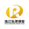 珠江乐理课堂v1.1 最新版