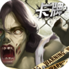 ɥʬ����v1.11.44 ��׿��