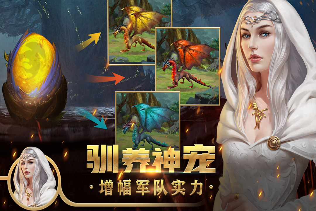 ��Ȩ���Զһ����v3.7.0 ��׿��