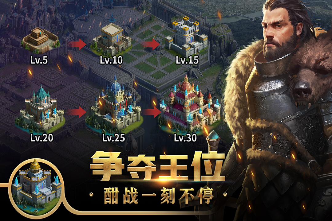 ��Ȩ���Զһ����v3.7.0 ��׿��