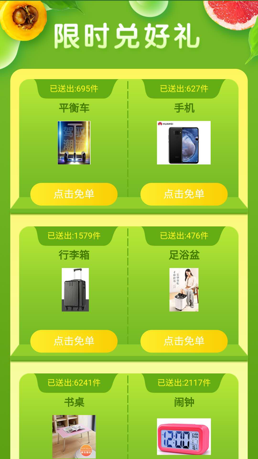 �����app(��ֲ׬Ǯ)v1.0.7 ���°�