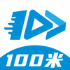 100��(��ݴ�ȡ)v1.0.0 �ٷ���