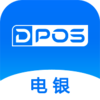 ����DPOSv1.5.5 ���°�