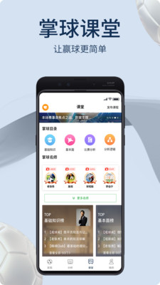 ������v2.7.0 ���°�