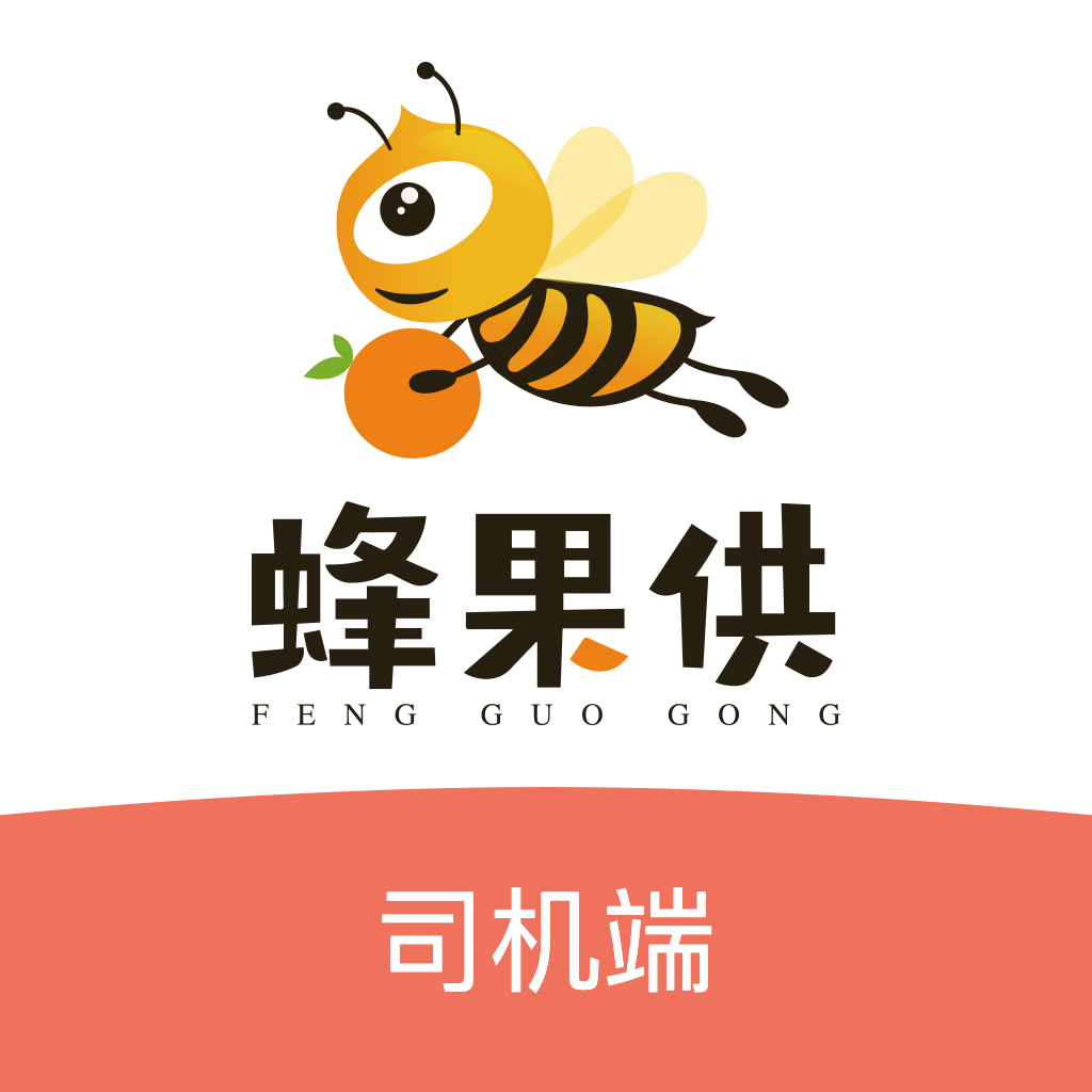 �����˾����appv1.0.2 ���°�