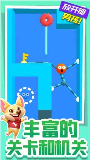 �ſ����к�ȥ����v1.1.1 ���°�