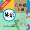 �˽̳���Ӣ�����appv3.9.9 ���°�