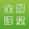 ȫ��ѧ��appv4.0 ���°�