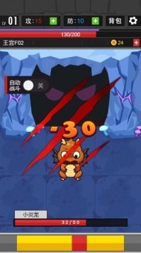 �Ҵ����ţ�ƽ��v1.0.7 �ؼ���