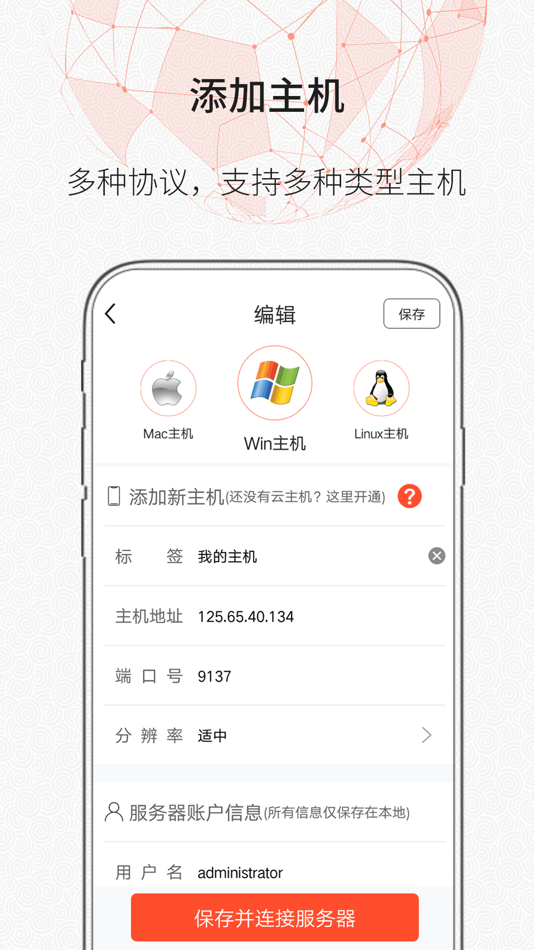 ʱ����Զ������appv1.0.0 ���°�